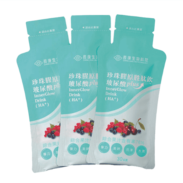 長庚生物科技珍珠膠原胜肽飲